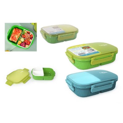 Dėžutė maistui 900 ml 22x16.5x6 cm Thermosport BY03021875637