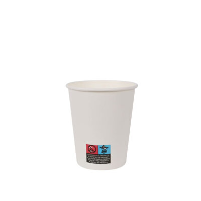 Puodeliai popieriniai vienkartiniai 200 ml 25 vnt. balti Algon BA01054075089